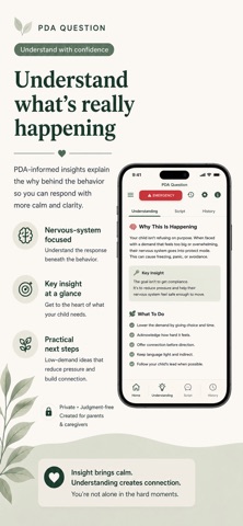 PDA Question screenshot