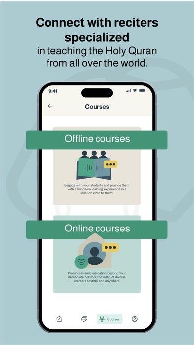 Maqraa Al-Madina Screenshot