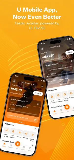 MyUMobile screenshot 1