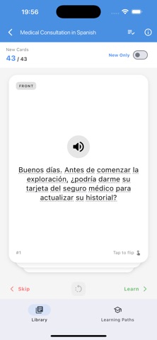 EngrAmo Screenshot 2 of 7