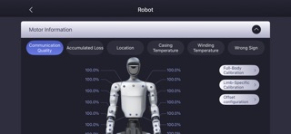 Unitree Explore - Robot Screenshot 2 of 3