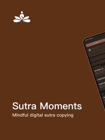 Sutra Moments - Copy Sutras iPad screenshot