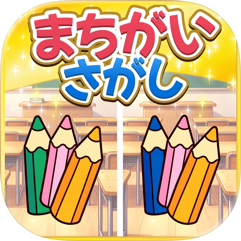 カワラワリ｜瓦を割れ！爽快タップアクション screenshot 5