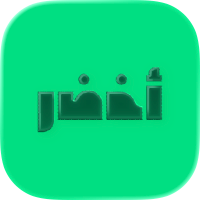 أخضر - ملخصات الكتب