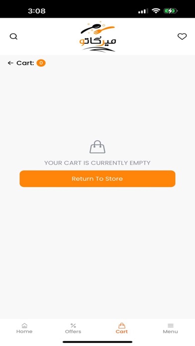 Mercato Hub - ميركاتو هوب Screenshot