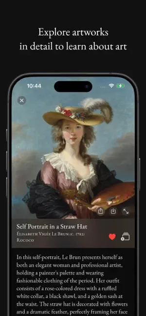 Visual Arts screenshot 1