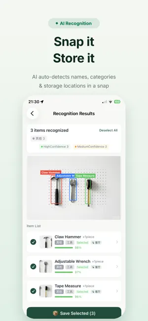 GoStash: Home Inventory screenshot 1