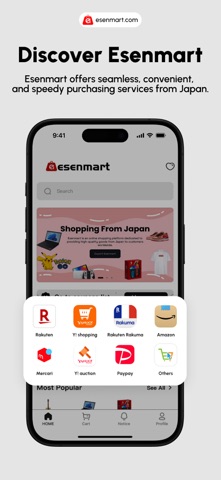 Esenmart Screenshot 4 of 4