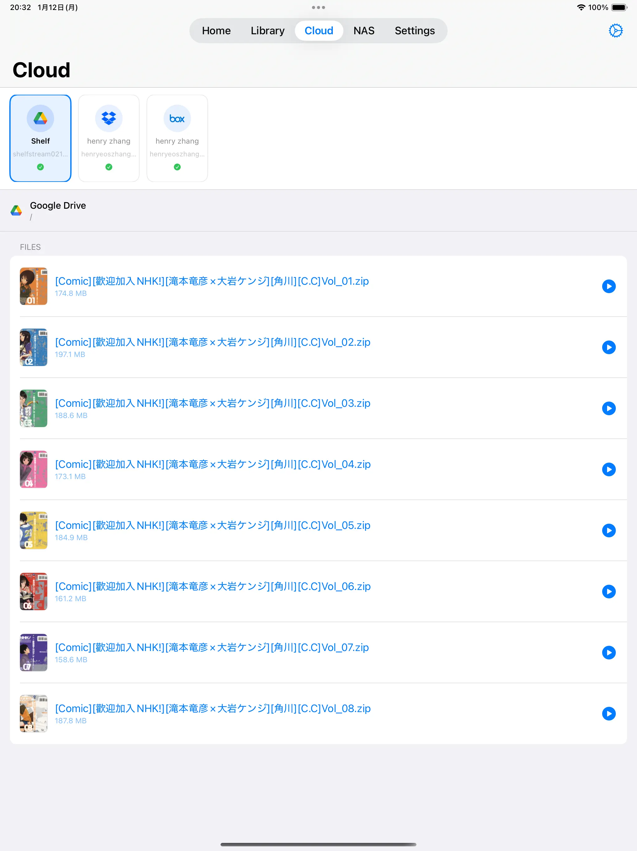 #10. ShelfStream - Comic Reader (iOS) di: 株式会社リモシア