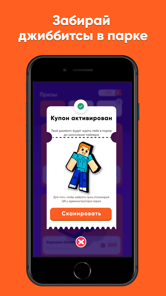 #4. Hello+ (iOS) 由: Hello.io