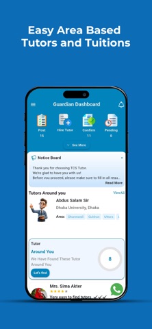TCS Tutor Screenshot 1 of 5