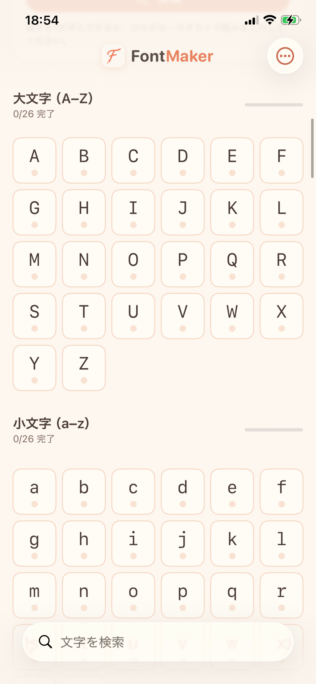 FontMaker screenshot 3