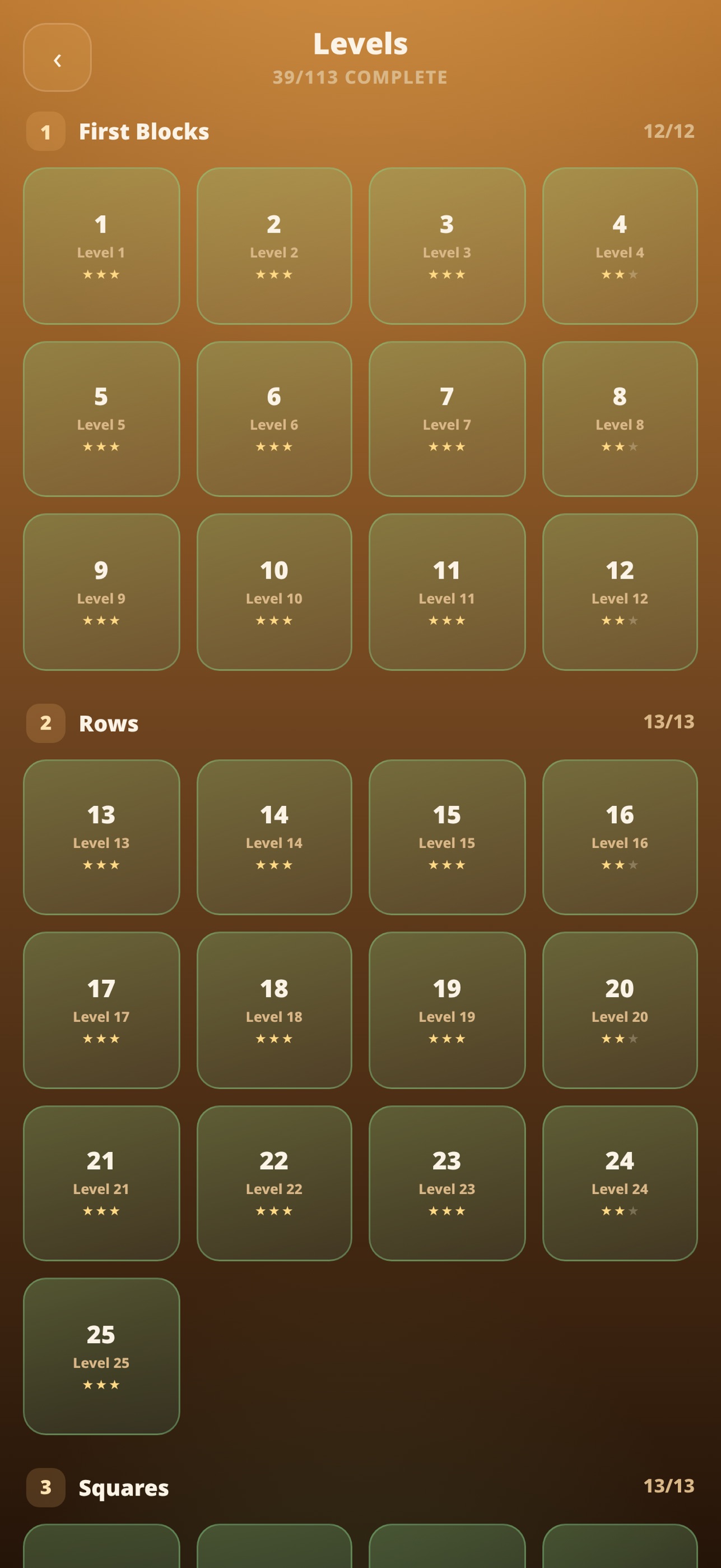 Screenshot 2 of Kocko