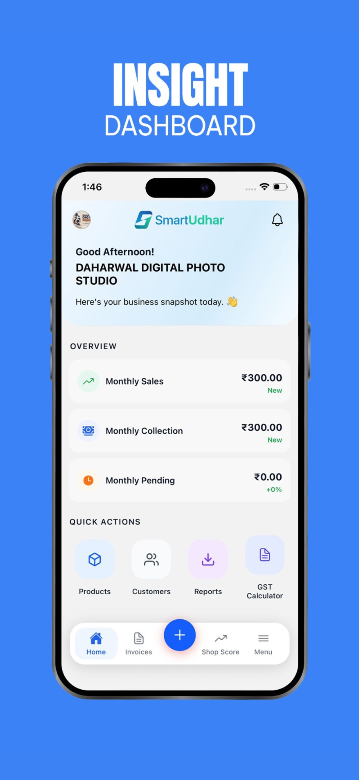 SmartUdhar screenshot 5