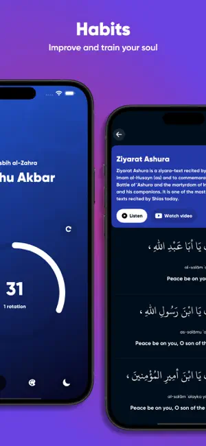 ShiaCircle - Adhan, Latmiya screenshot 2