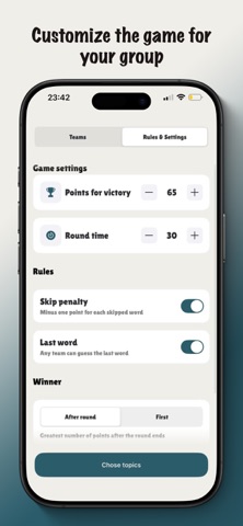 Alias for friends screenshot