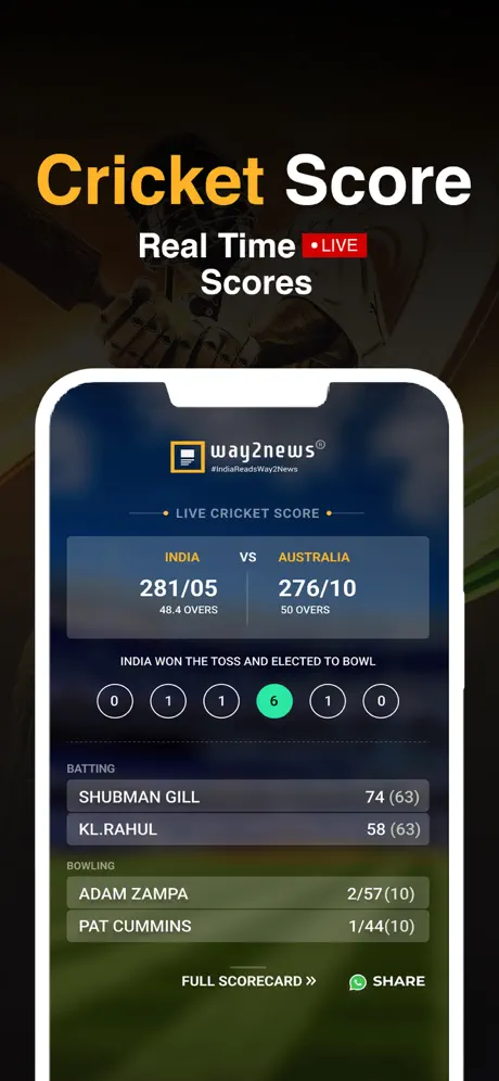 Way2News - Short News App screenshot 1