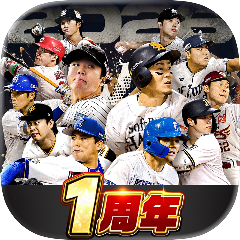 レーシングマスター screenshot 12