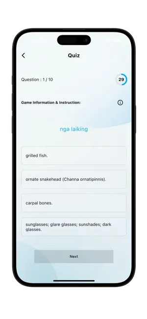 Chin Dictionary & Translator screenshot 4