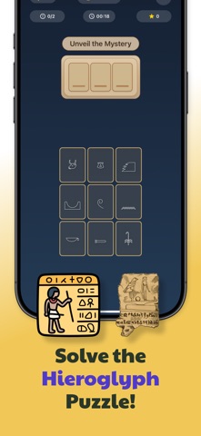Mind Master: Brain Training Screenshot 9 of 10