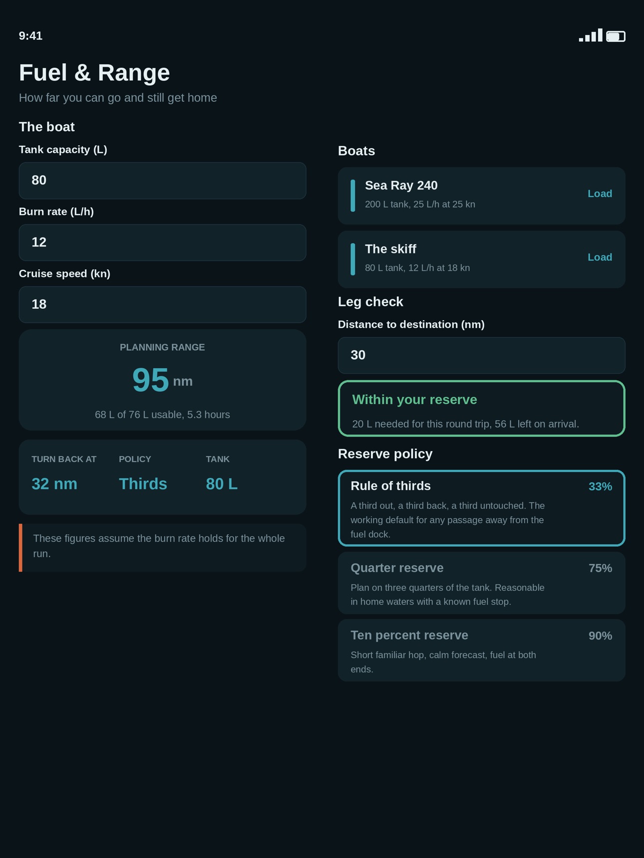 Screenshot 11 of Fuel & Range Calculator