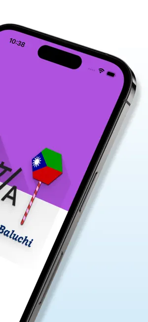English - Baluchi Translator screenshot 2