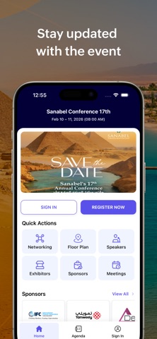 Sanabel 17th iPhone screenshot