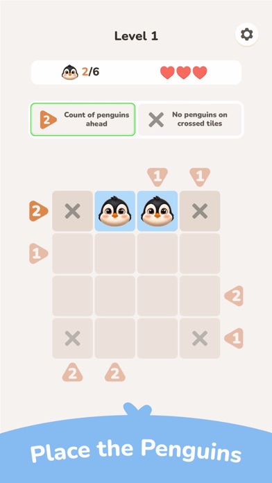 Peeky Boo Screenshot 1 of 6