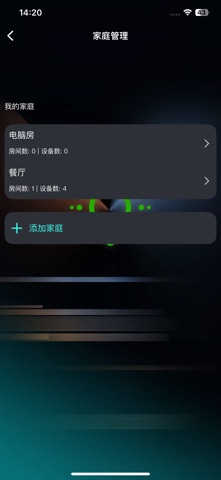JC RGB screenshot