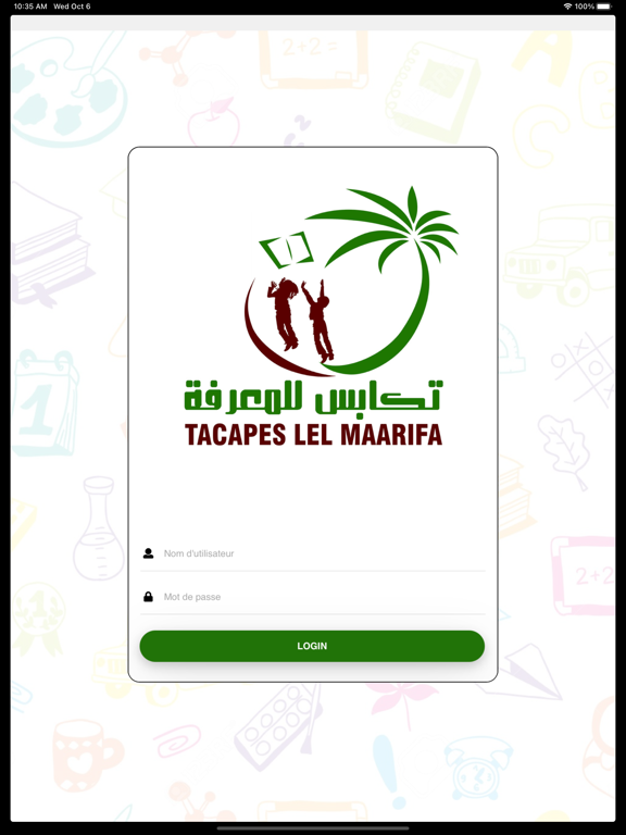 Screenshot #5 pour TACAPES LEL MAARIFA