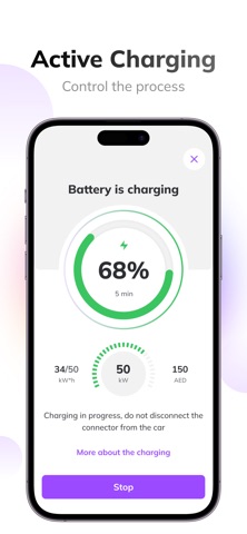 forEVo UAE Screenshot 5 of 6