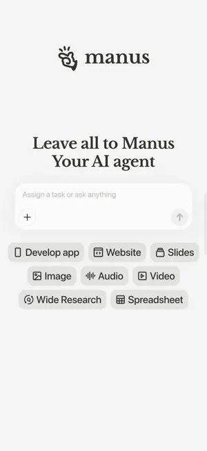 Manus - AI Agent & Automation screenshot 1