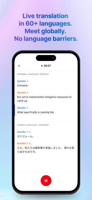 Doraverse Screenshot 6 of 6