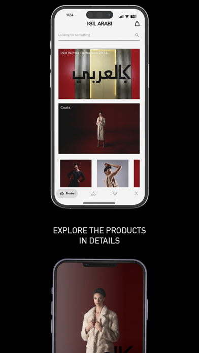 Kbilarabi Screenshot