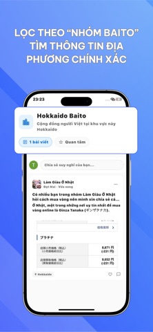 JP Now: Người Việt Tại Nhật iPhone screenshot