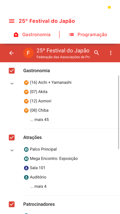 Guia do 25º Festival do Japão Screenshot