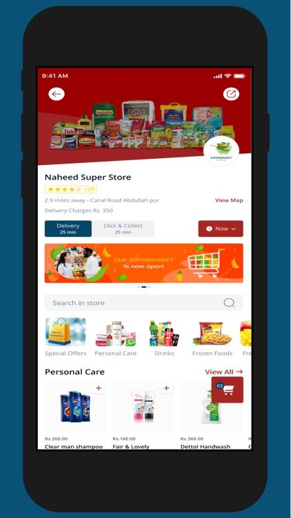 Locally PK screenshot-4