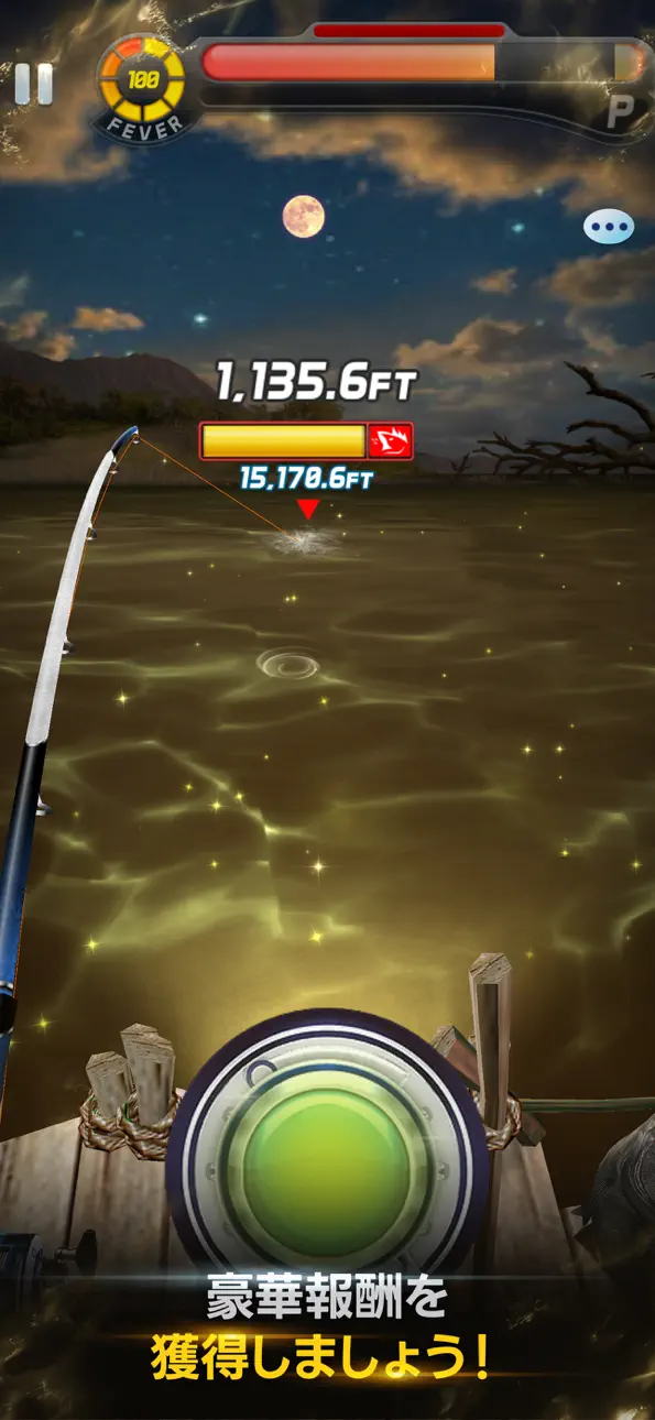 Ace Fishing: Wild Catch iOS Mod IPA screenshot 3 - iOS game interface