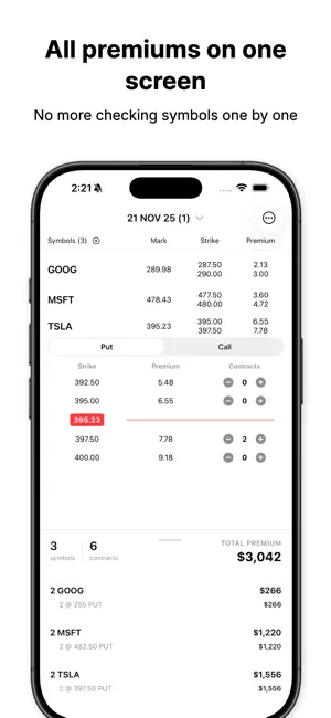 Options: At The Money Premiums screenshot 1