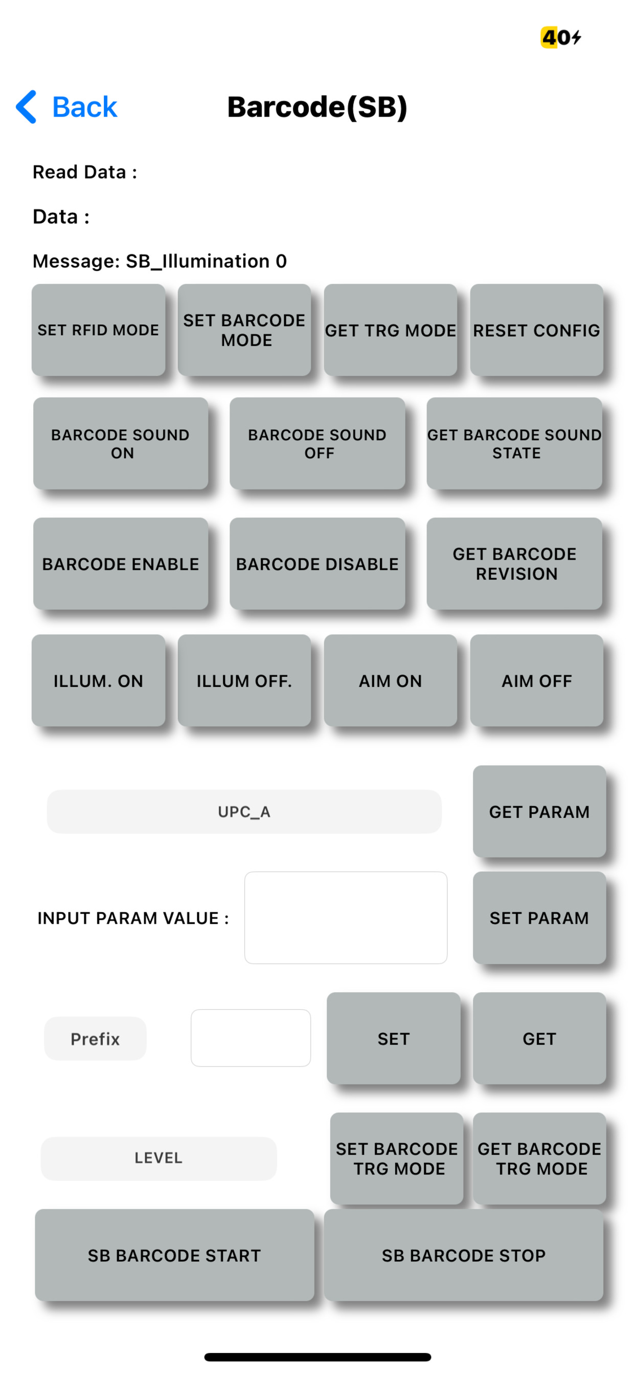 RFR901 APP