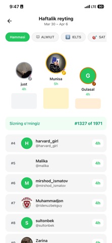 Lock-in  - focused studying Screenshot 5 of 10