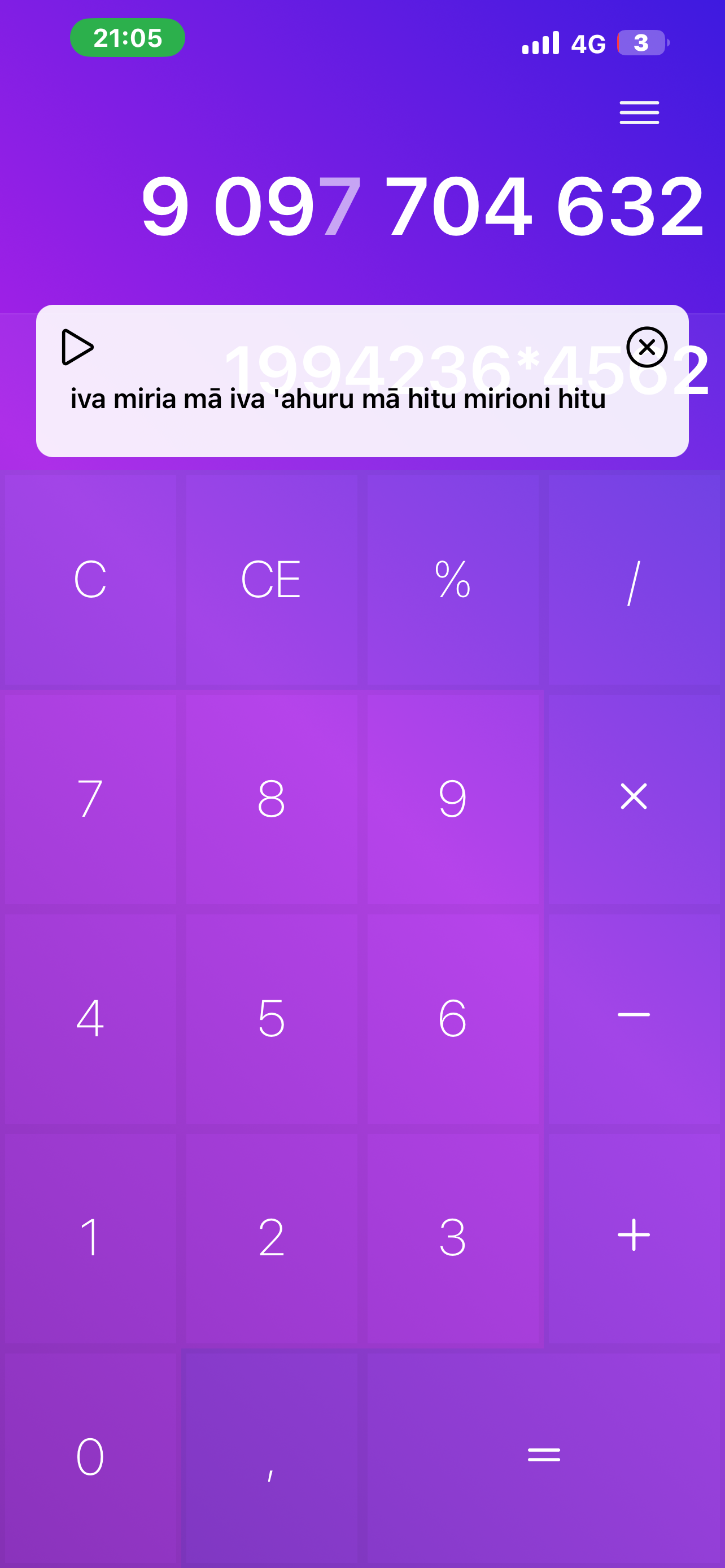 Numera screenshot 8