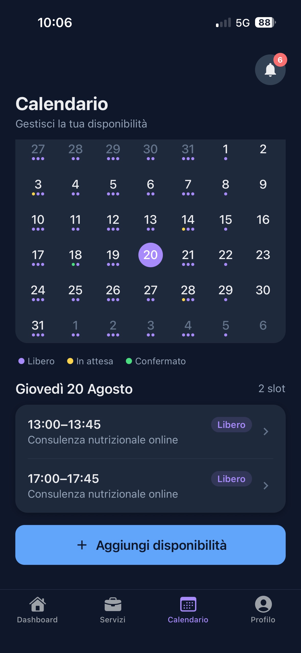 Screenshot 9 of Cerko