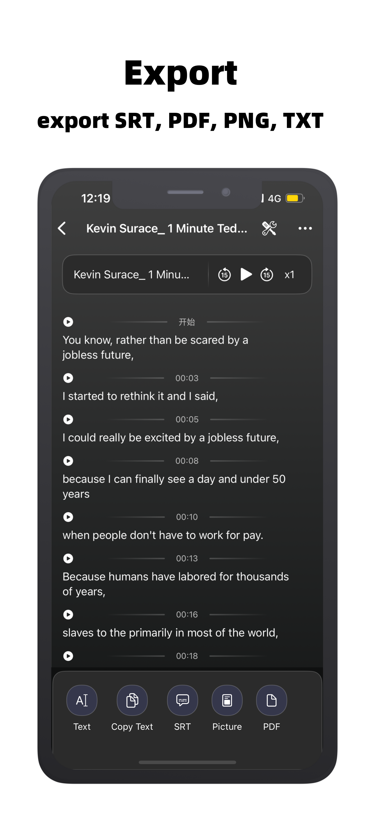 AI Transcription：Local Whisper