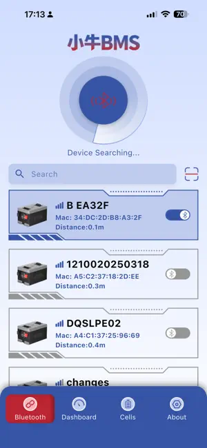 小牛BMS screenshot 1
