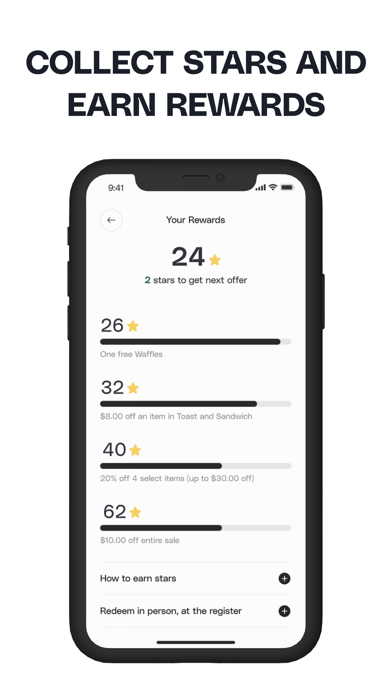 Frank Coffee Screenshot