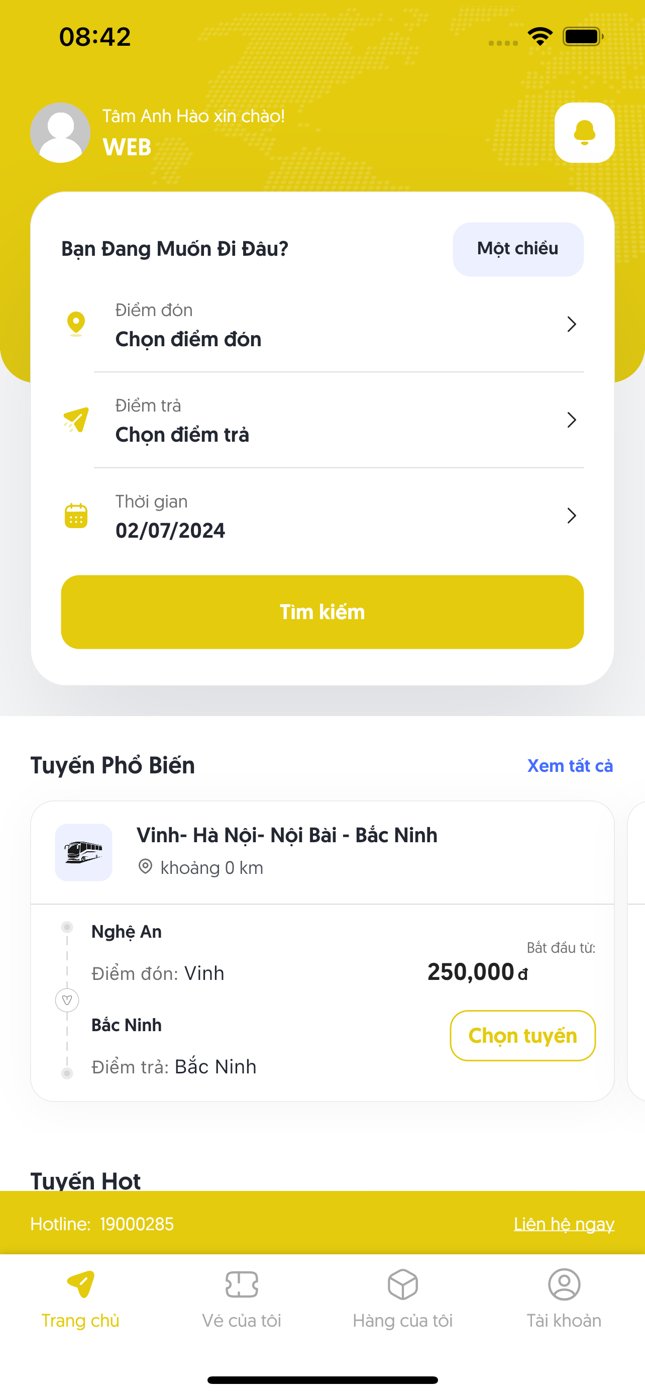 Tâm Anh Hào