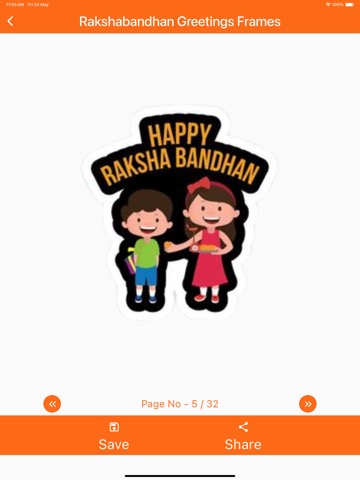 Rakshabandhan Greetings Framesのおすすめ画像6