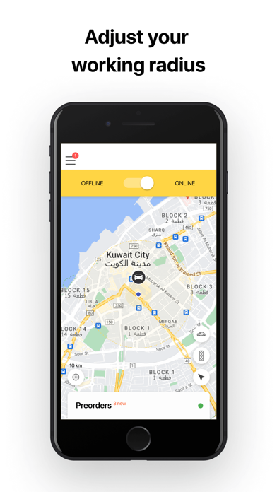 Swift Driver App Screenshot