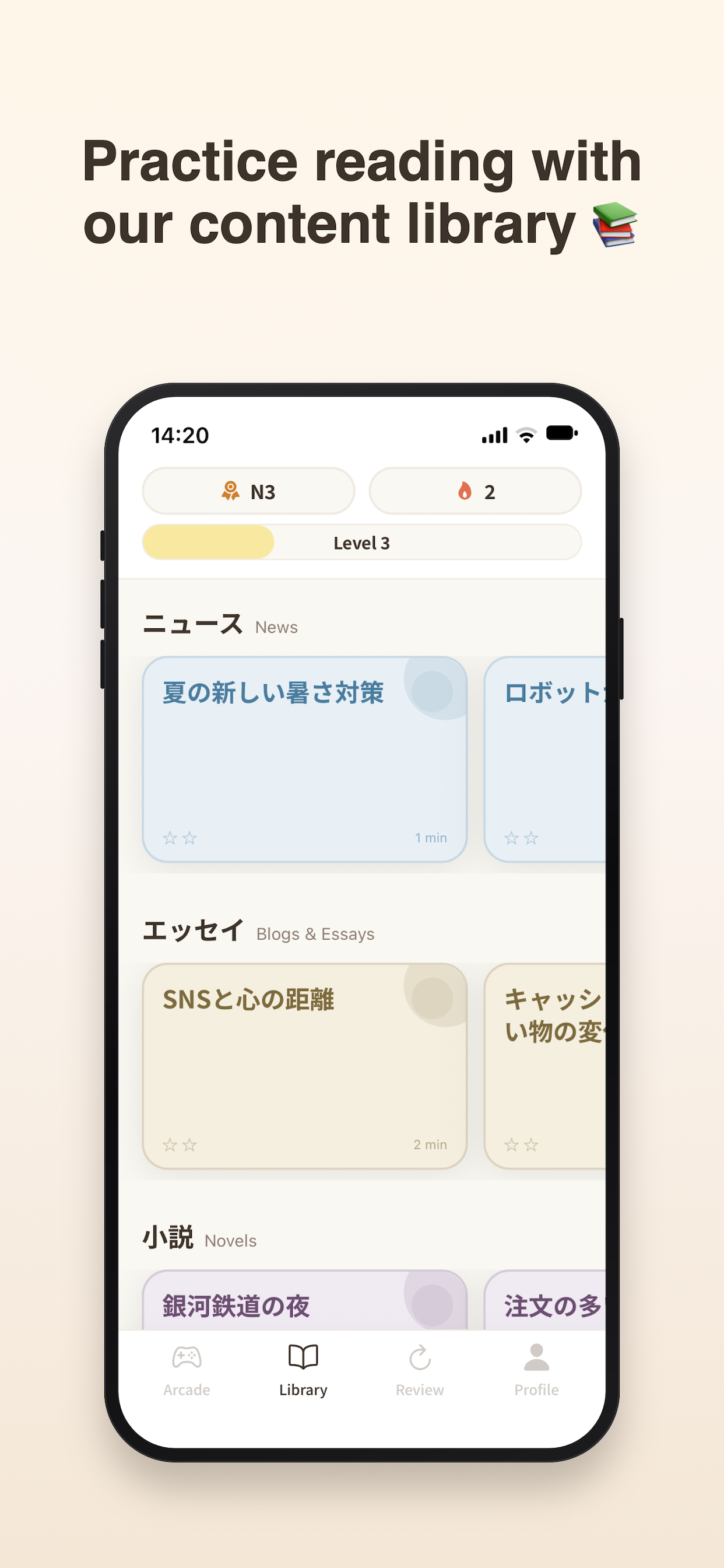 Mugi - Japanese Study Buddy screenshot 3